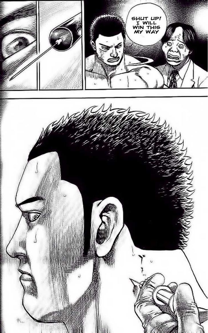 Tough chapter 238 page 15