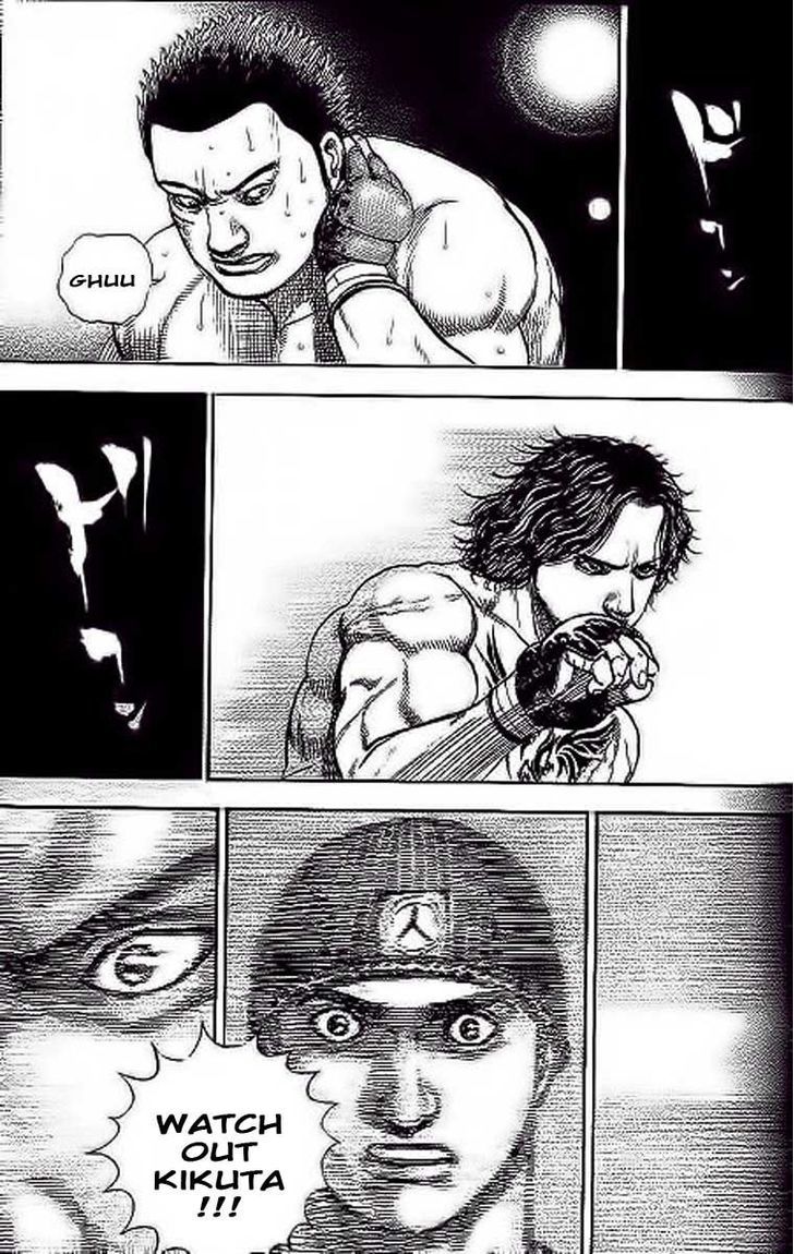 Tough chapter 238 page 18