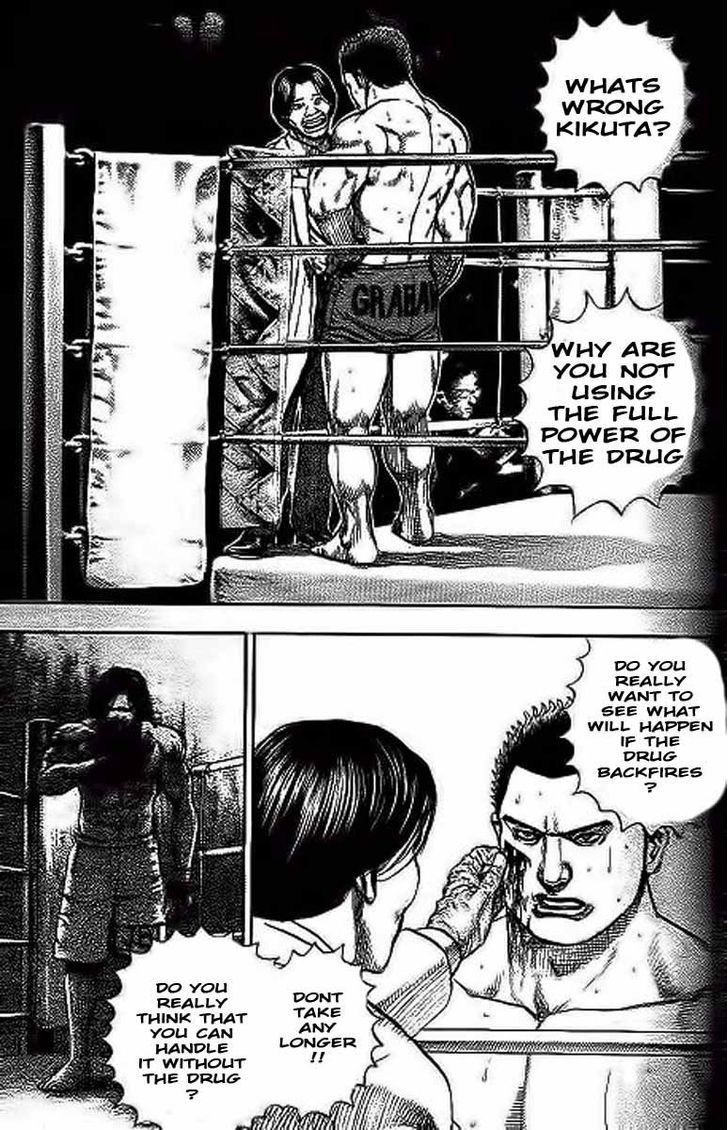 Tough chapter 238 page 2