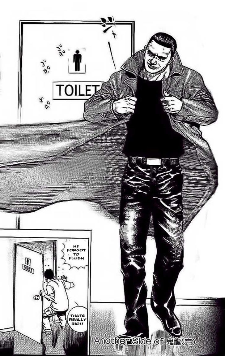 Tough chapter 238 page 22