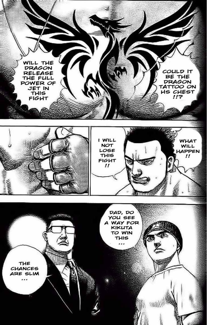 Tough chapter 238 page 4