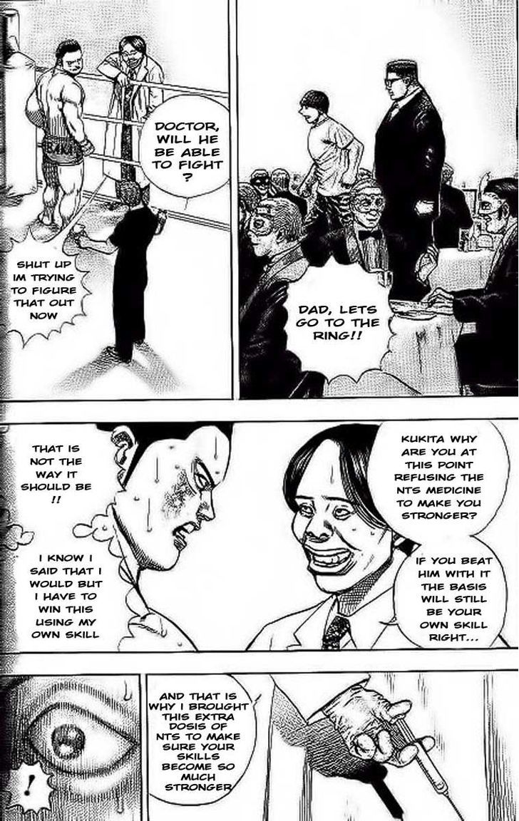 Tough chapter 238 page 7