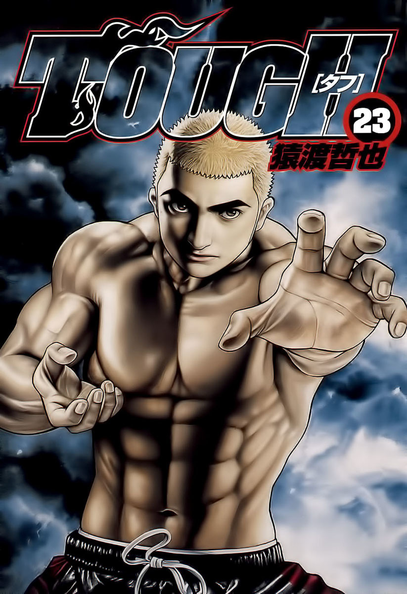 Tough chapter 239 page 1