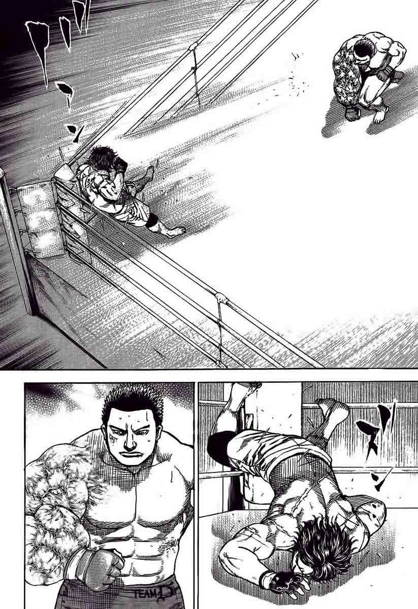 Tough chapter 239 page 15