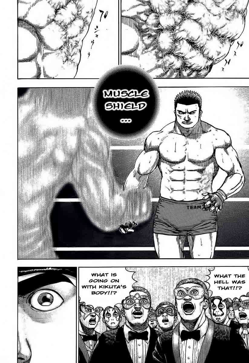 Tough chapter 239 page 8