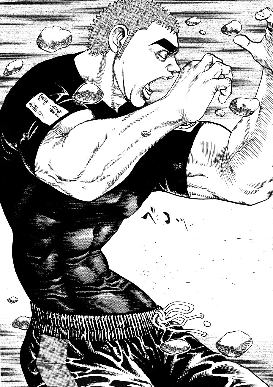 Tough chapter 24 page 15