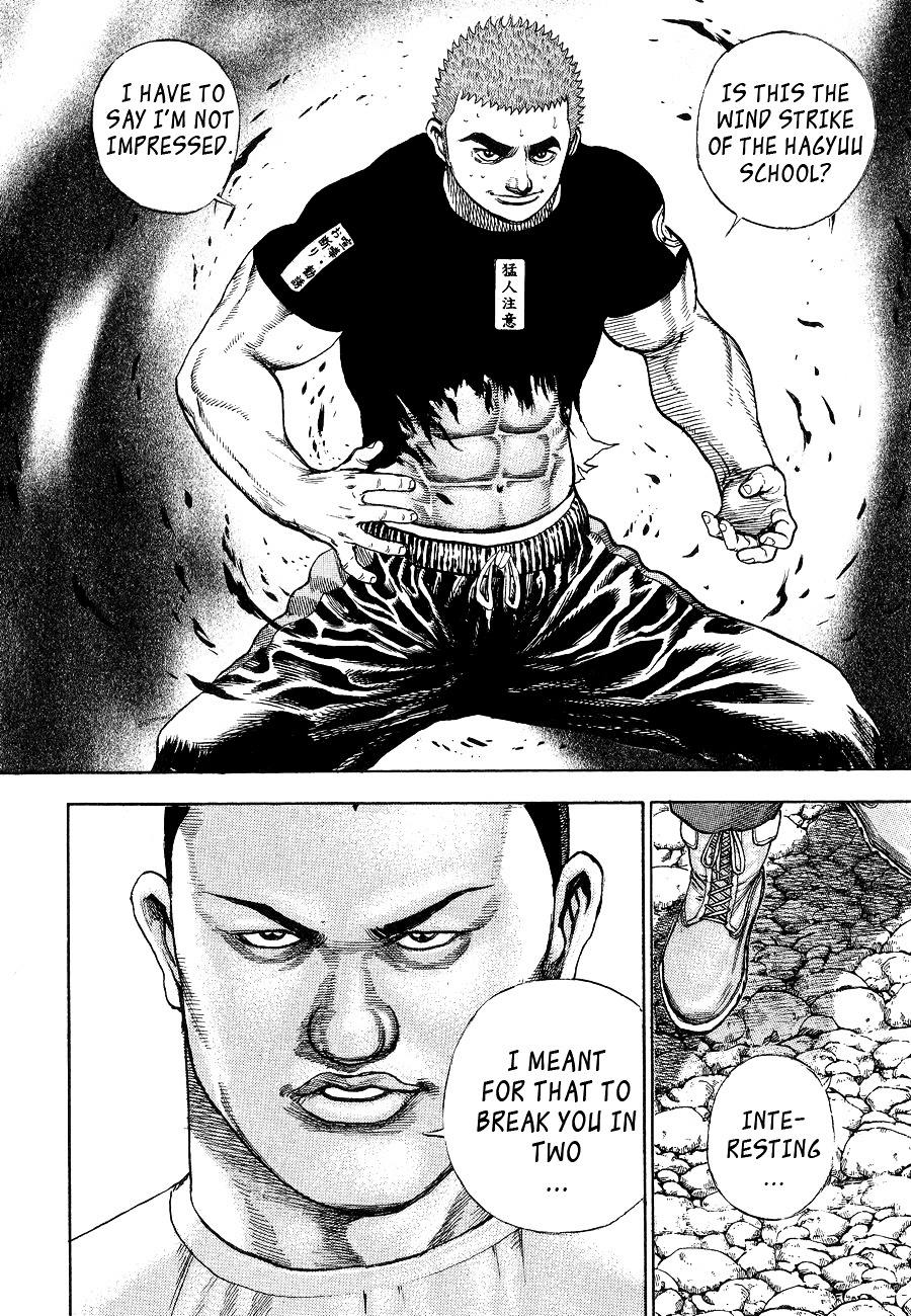 Tough chapter 24 page 17