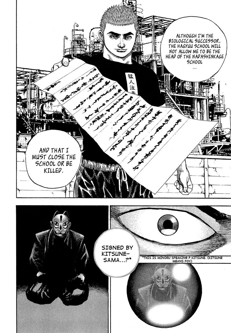 Tough chapter 24 page 2