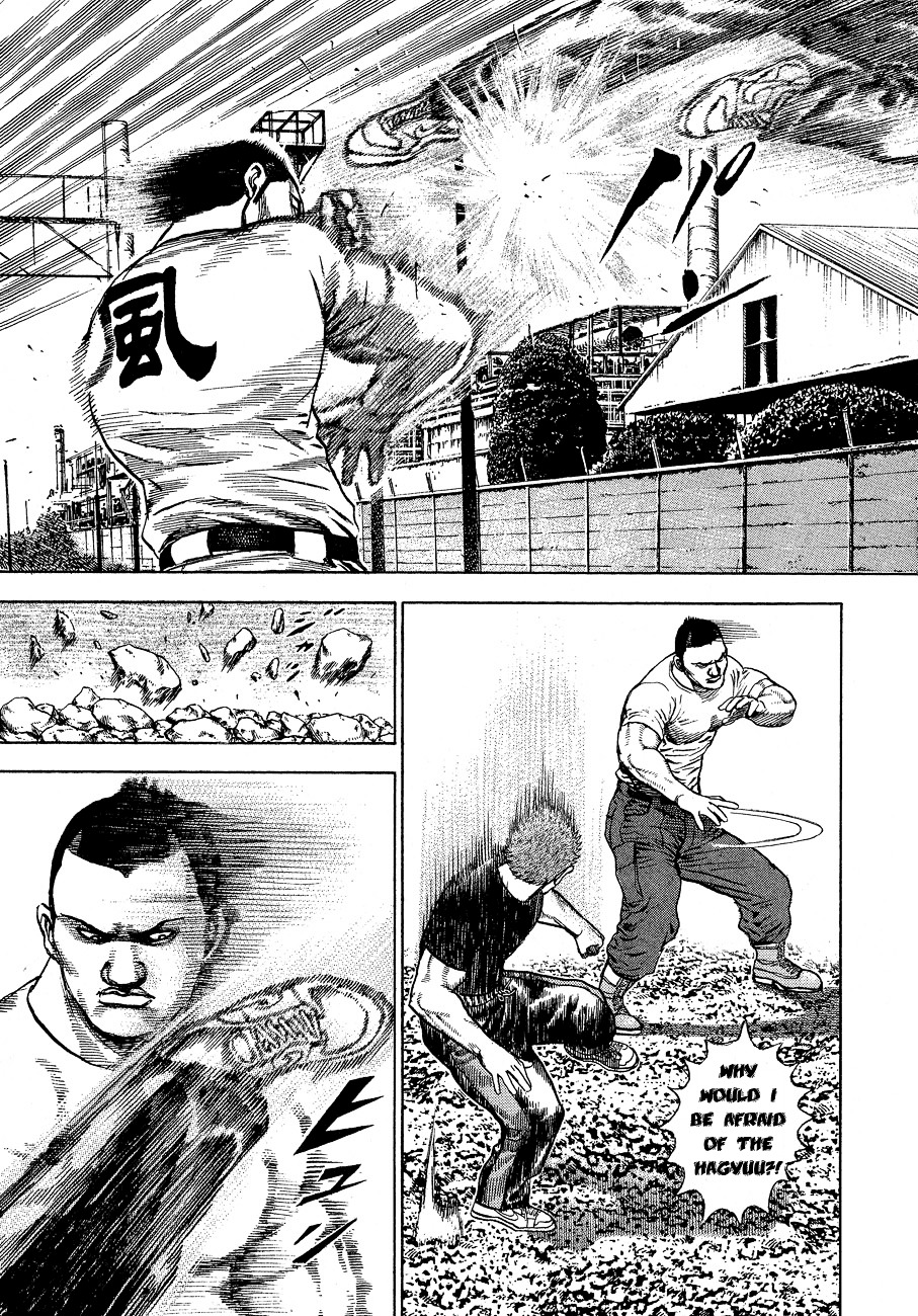 Tough chapter 24 page 7