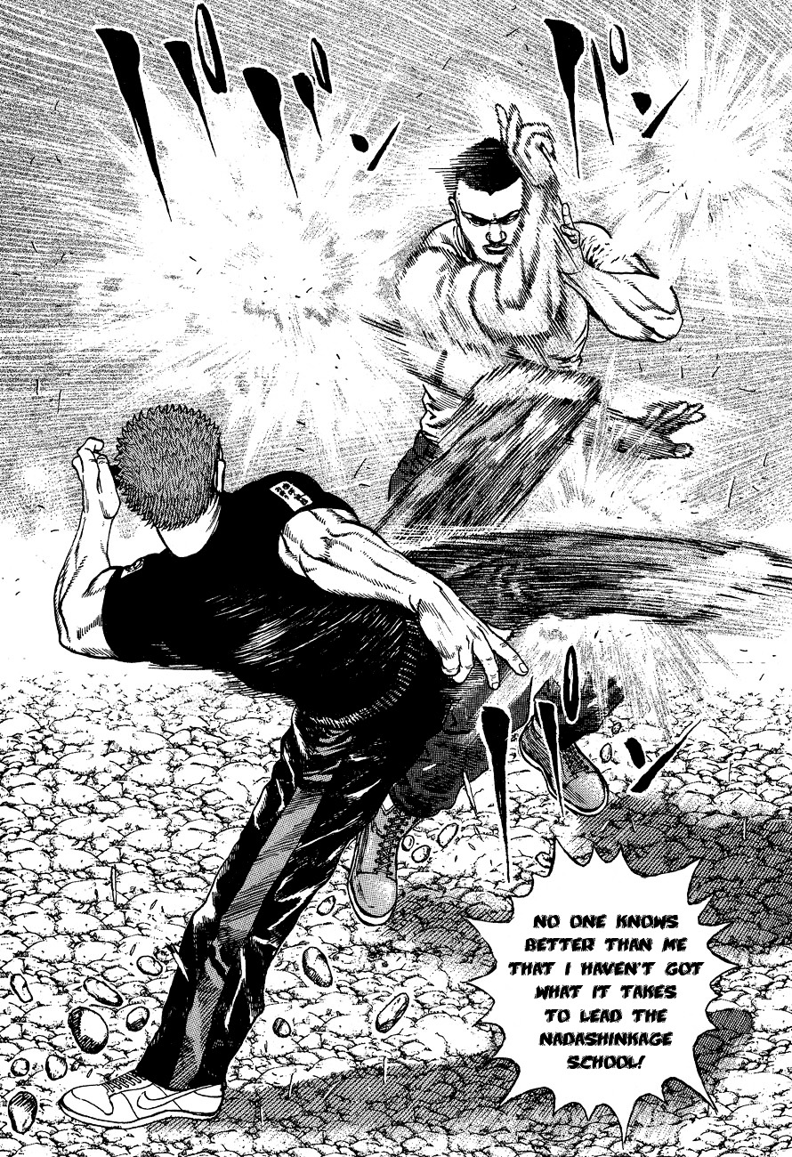 Tough chapter 24 page 8