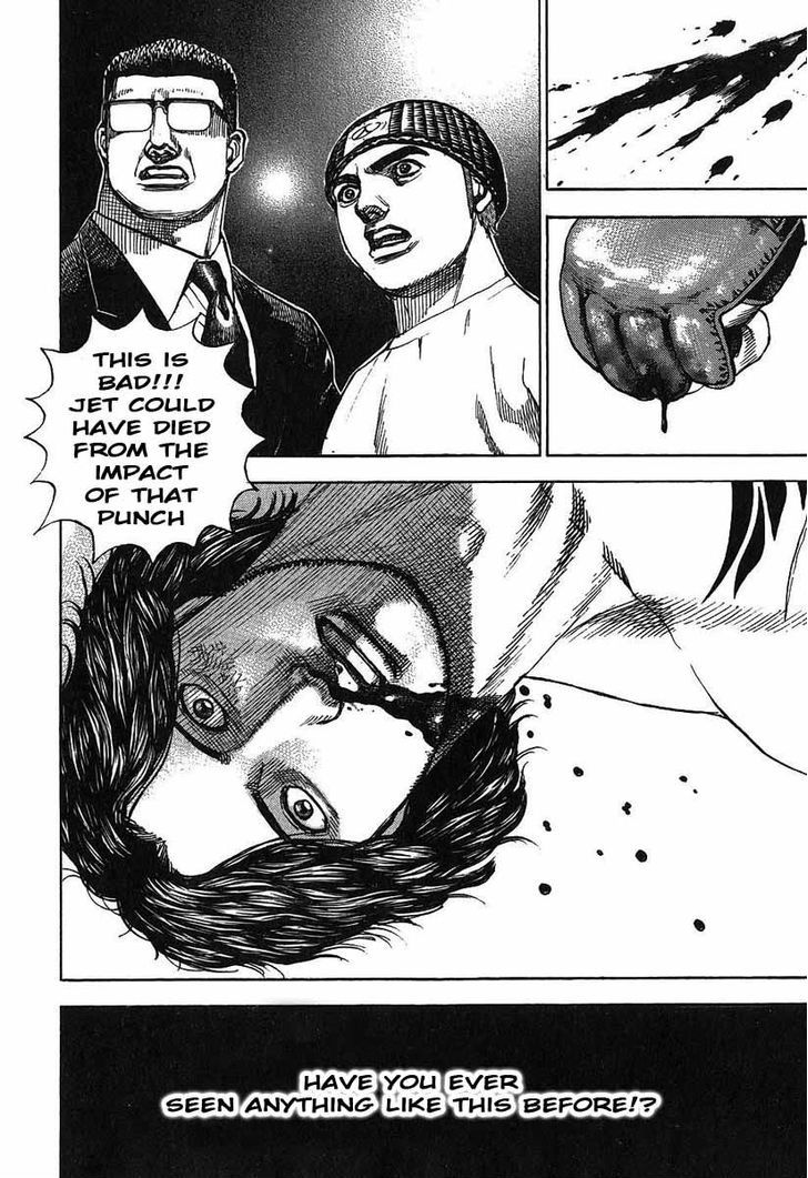 Tough chapter 240 page 13