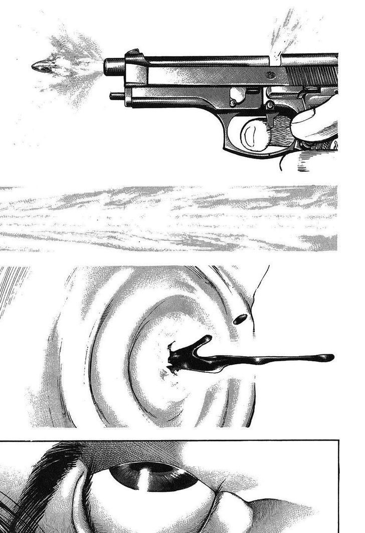 Tough chapter 240 page 14