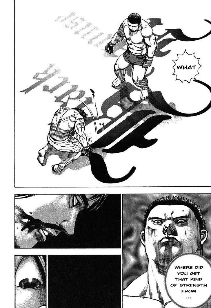 Tough chapter 240 page 15