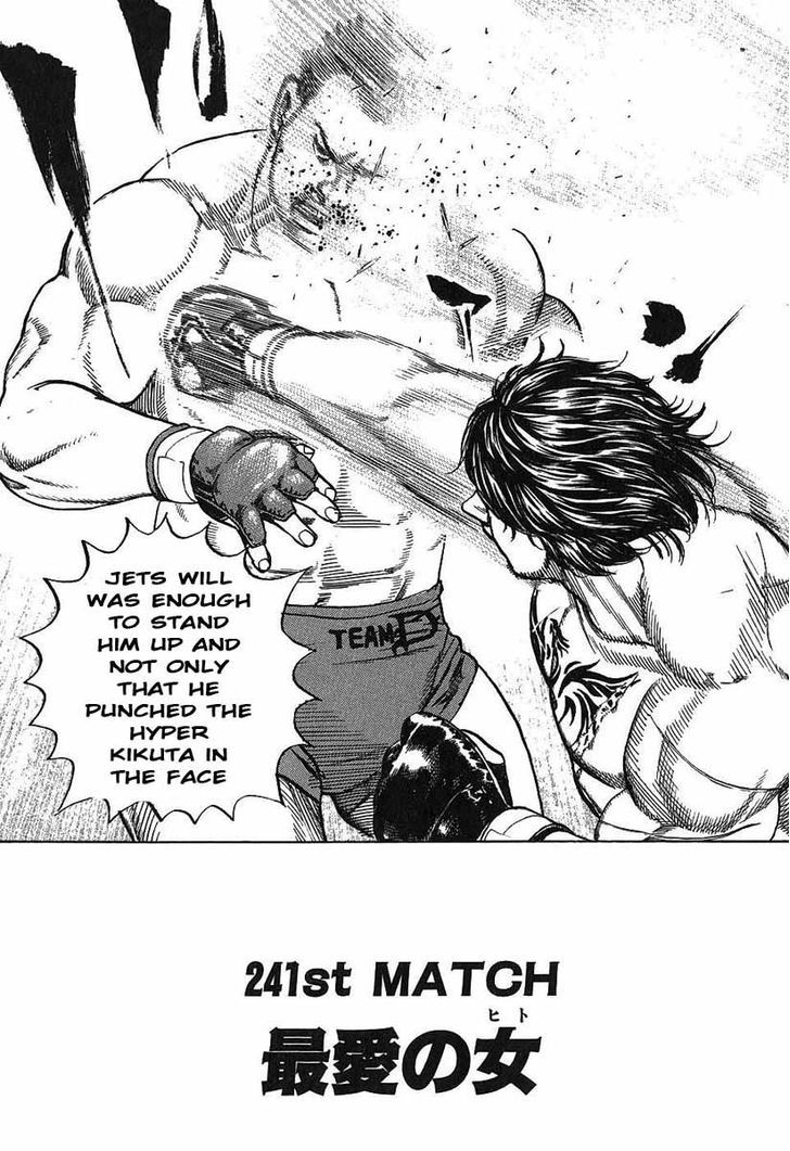 Tough chapter 240 page 18