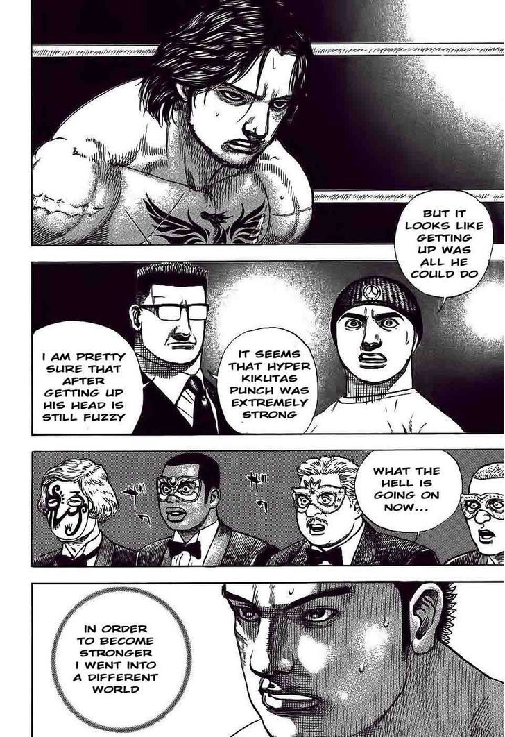 Tough chapter 240 page 3