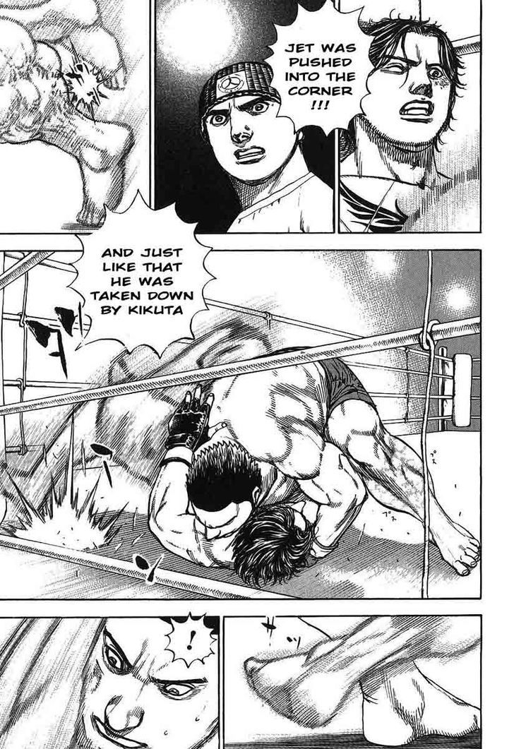 Tough chapter 240 page 6