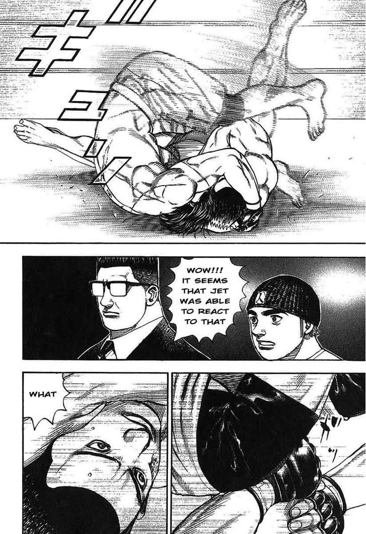 Tough chapter 240 page 7