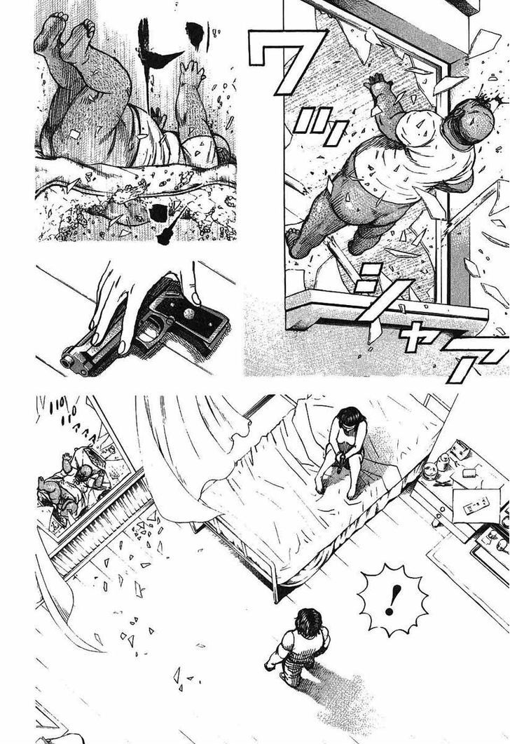 Tough chapter 241 page 13