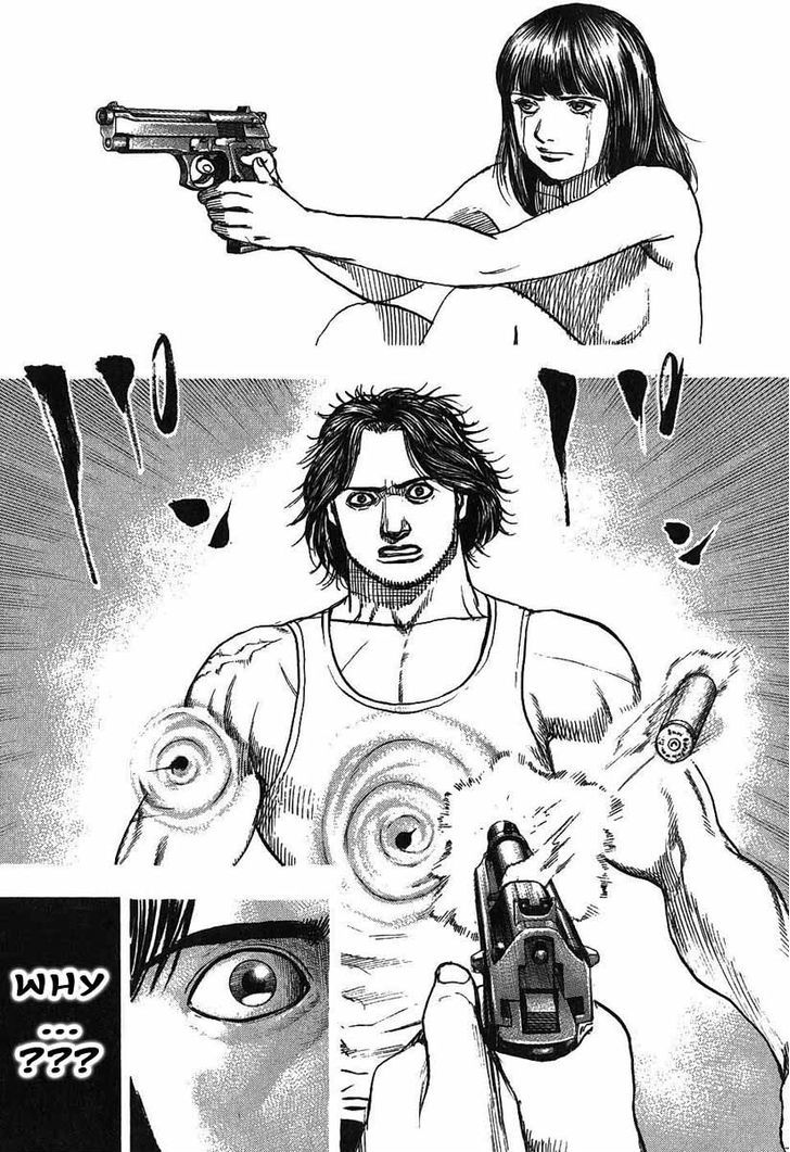 Tough chapter 241 page 14