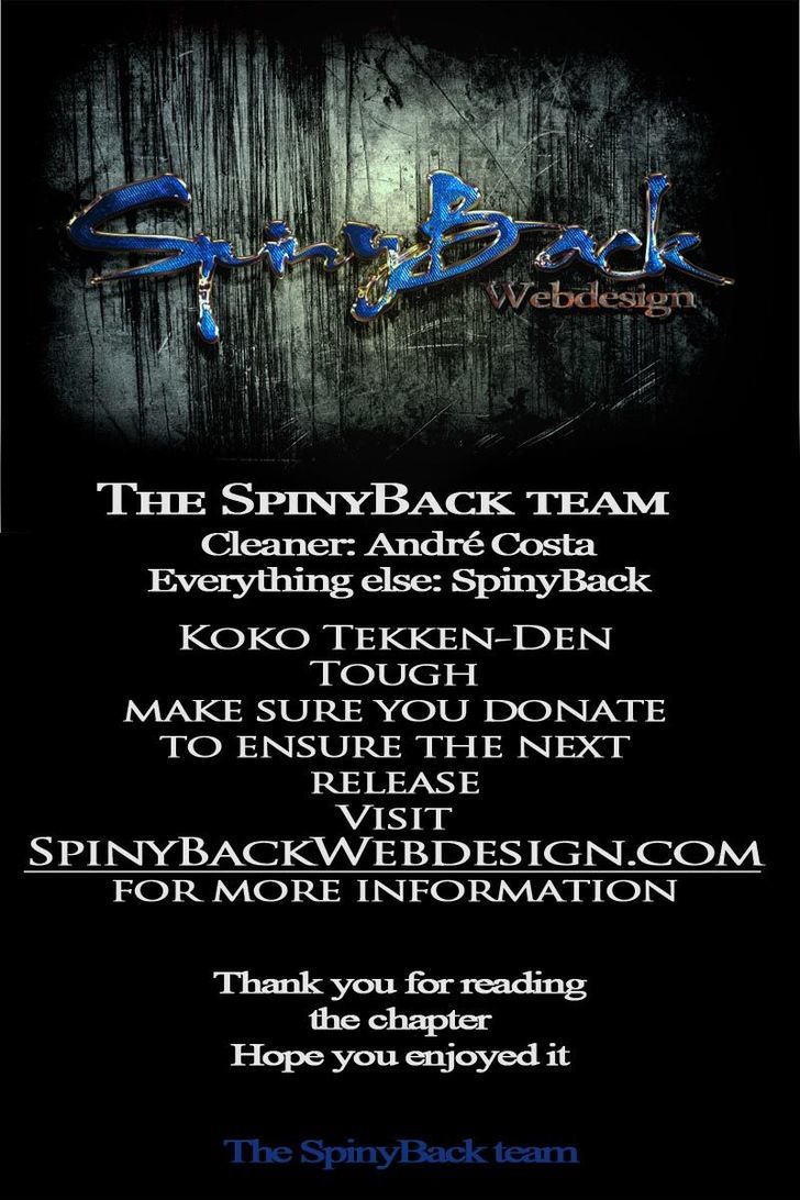 Tough chapter 241 page 18