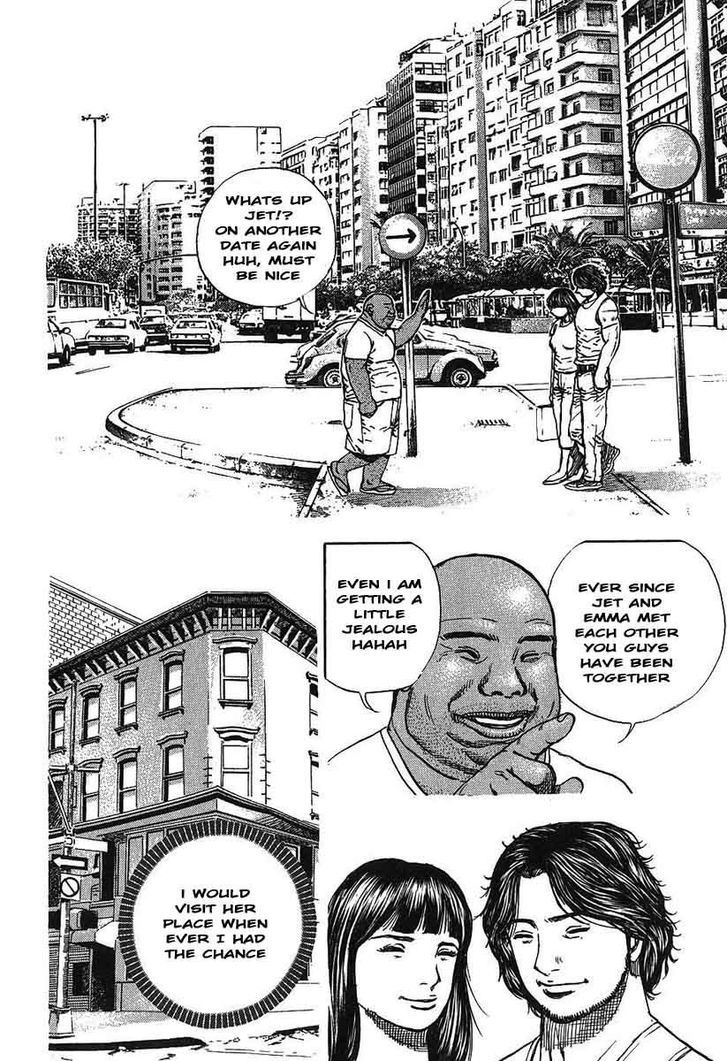 Tough chapter 241 page 3