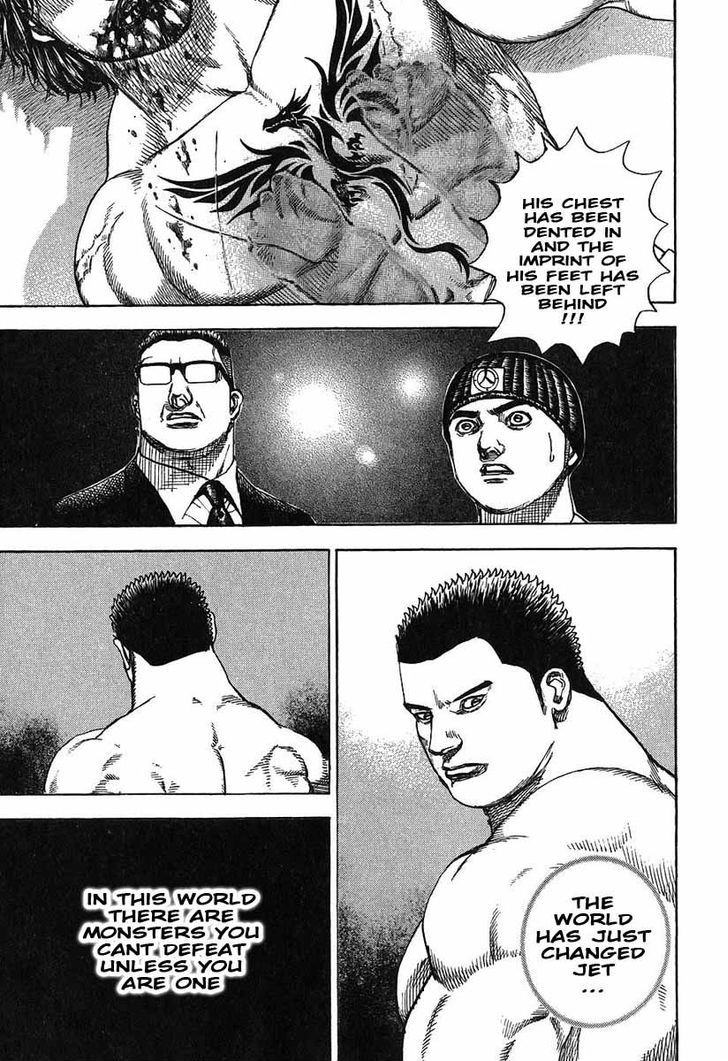 Tough chapter 242 page 13