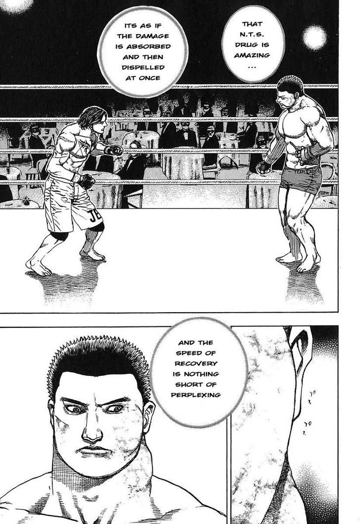 Tough chapter 242 page 3