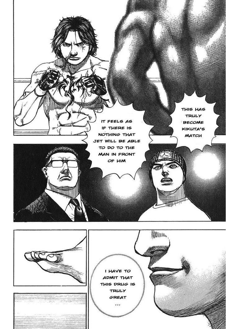 Tough chapter 242 page 4