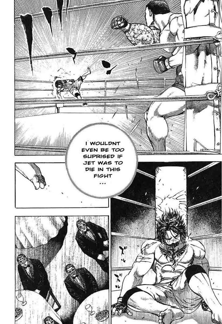 Tough chapter 242 page 8