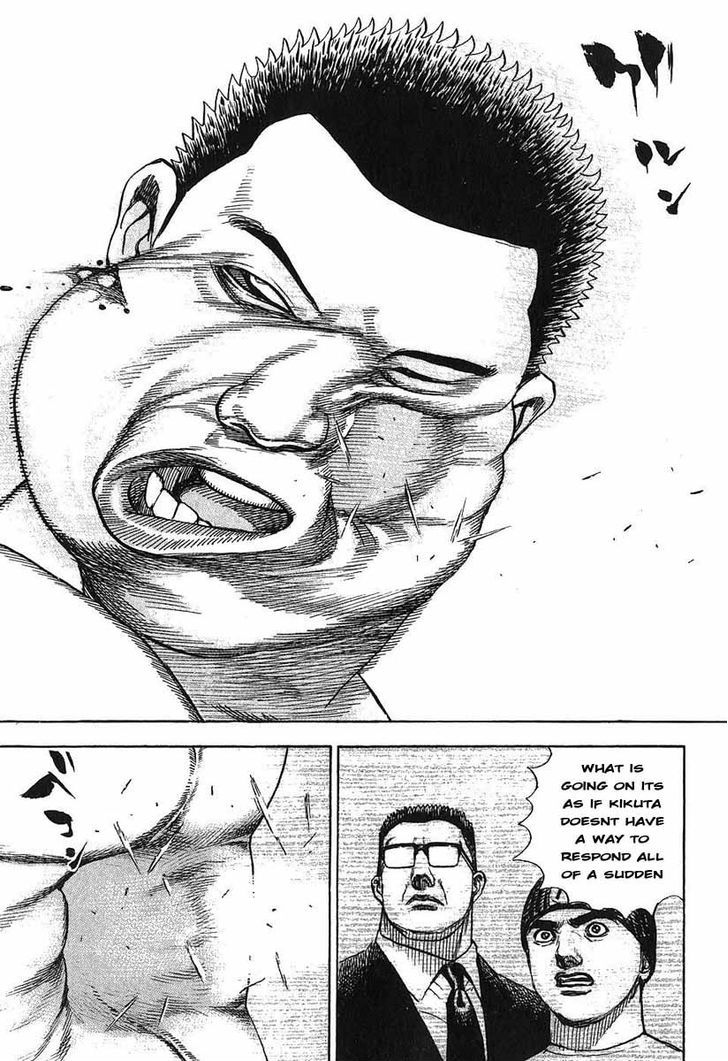 Tough chapter 243 page 17