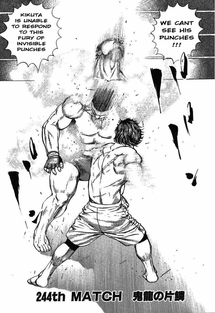 Tough chapter 243 page 19