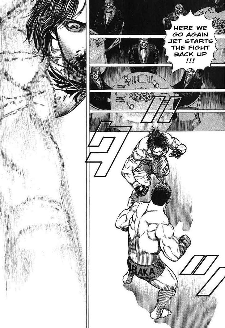 Tough chapter 243 page 2