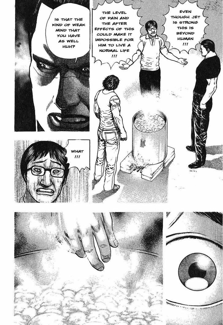 Tough chapter 243 page 6