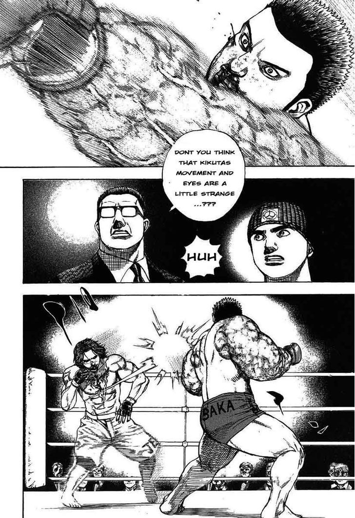 Tough chapter 244 page 12