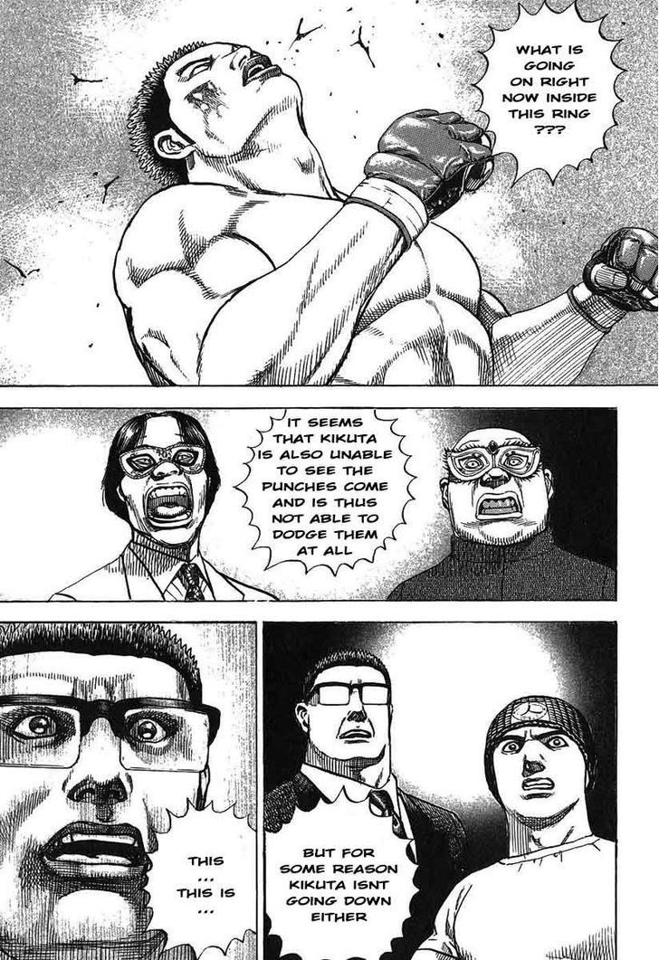 Tough chapter 244 page 2