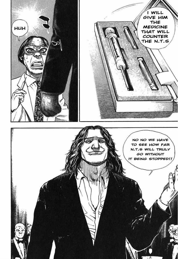 Tough chapter 245 page 13