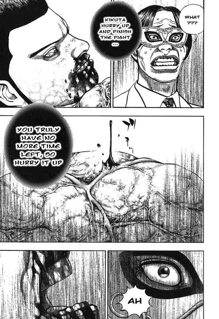 Tough chapter 245 page 14