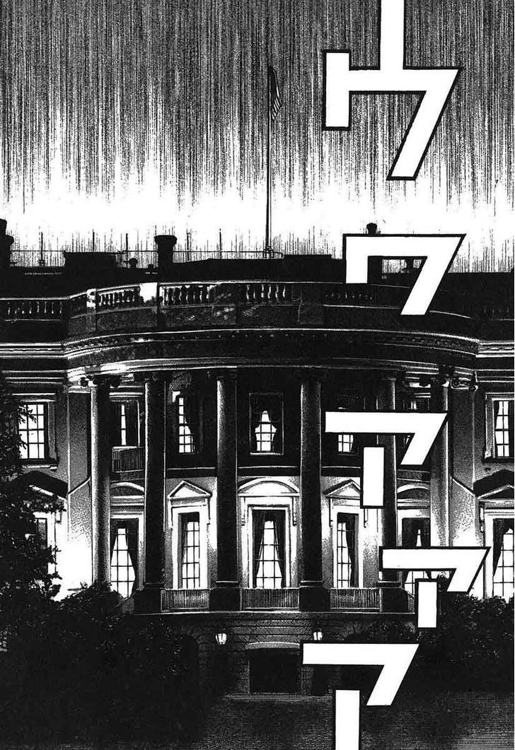 Tough chapter 245 page 15