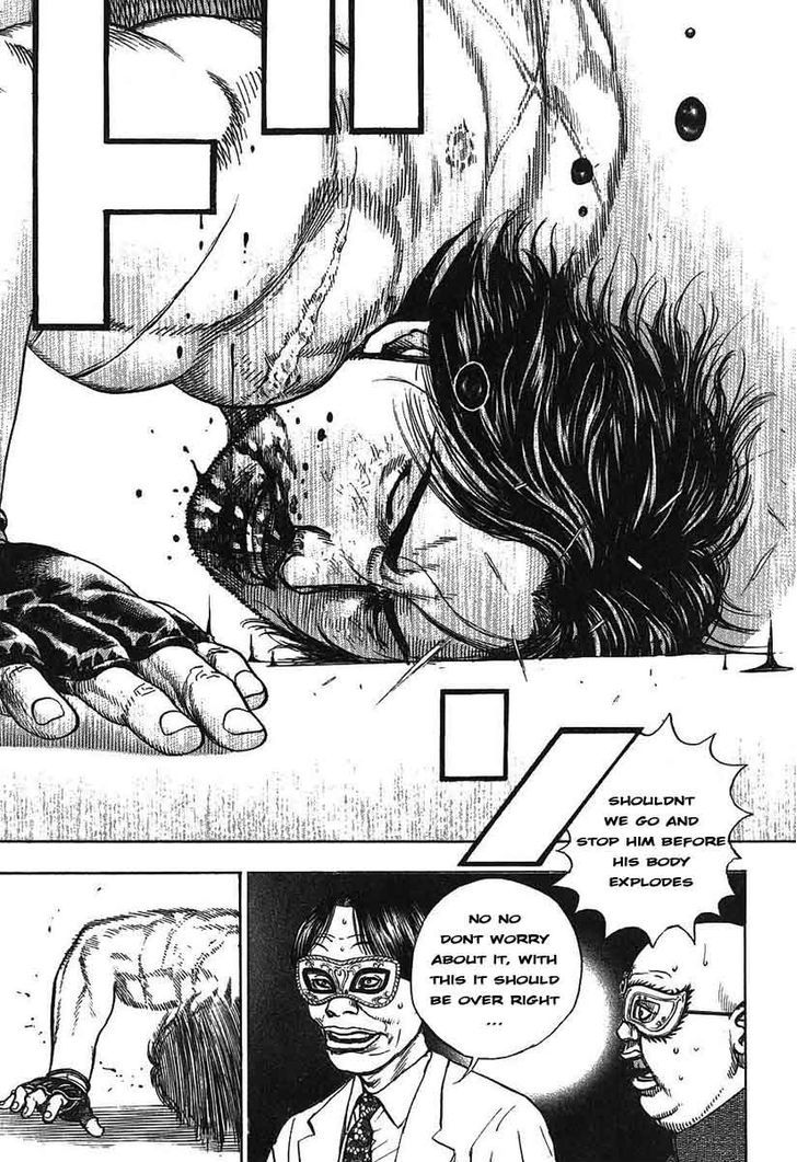 Tough chapter 245 page 5