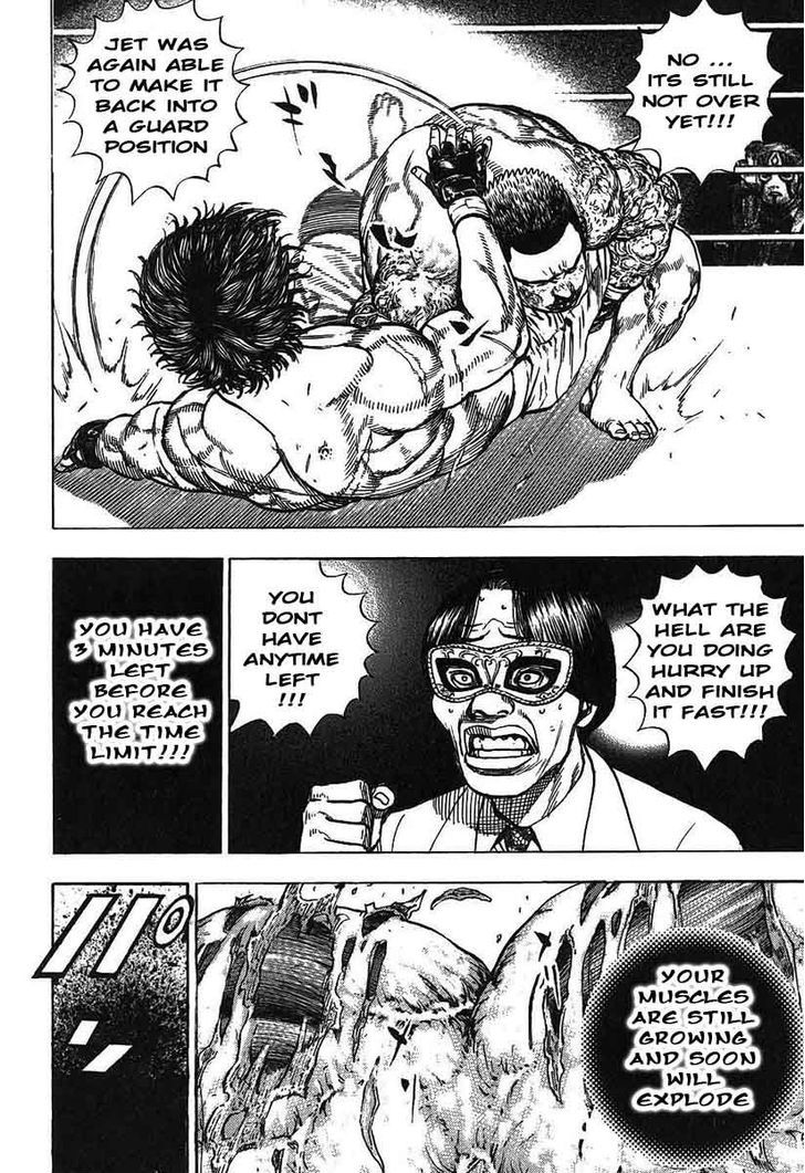 Tough chapter 245 page 6