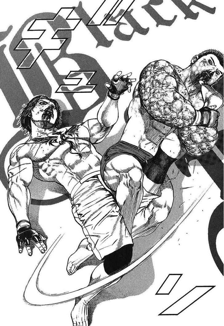 Tough chapter 245 page 9