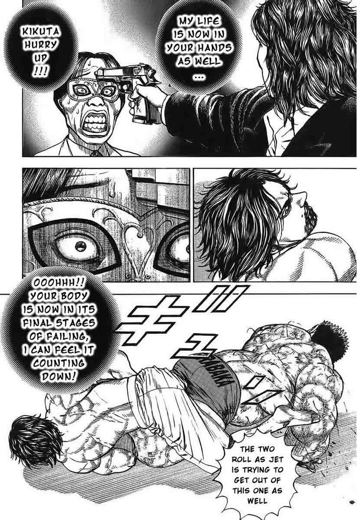 Tough chapter 246 page 13