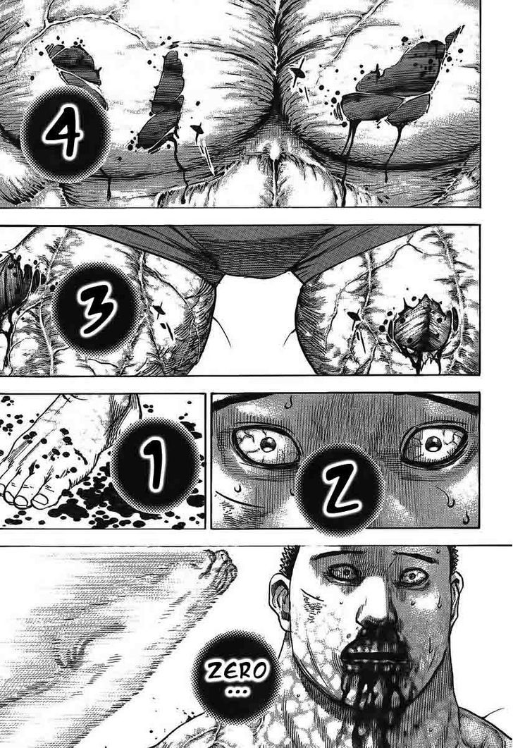 Tough chapter 246 page 16