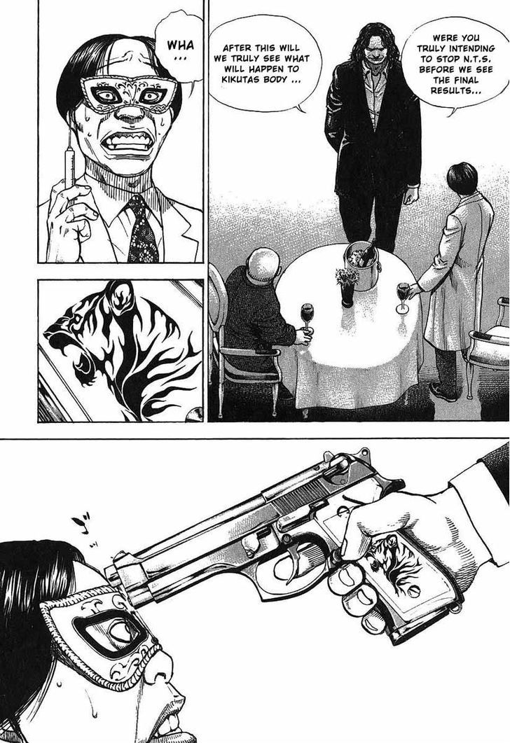 Tough chapter 246 page 3