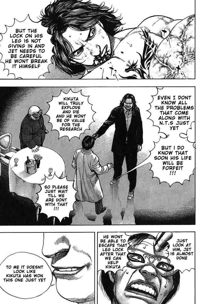 Tough chapter 246 page 6