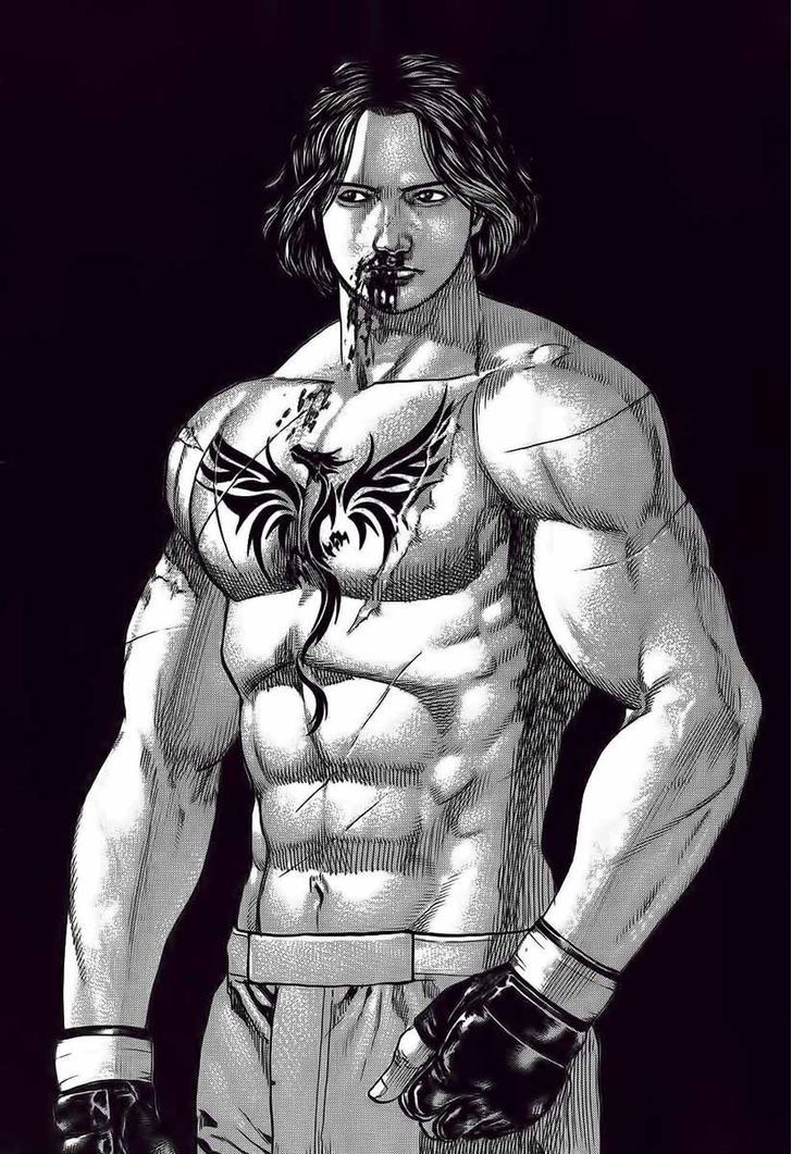 Tough chapter 247 page 12