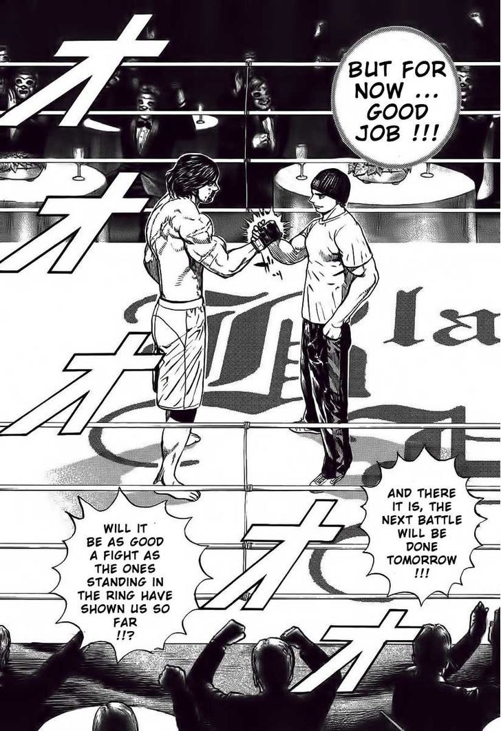 Tough chapter 247 page 14