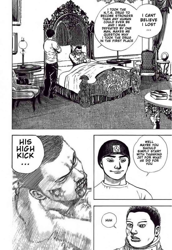 Tough chapter 247 page 15