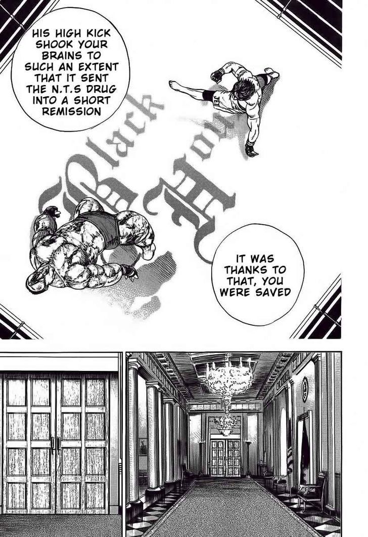 Tough chapter 247 page 16