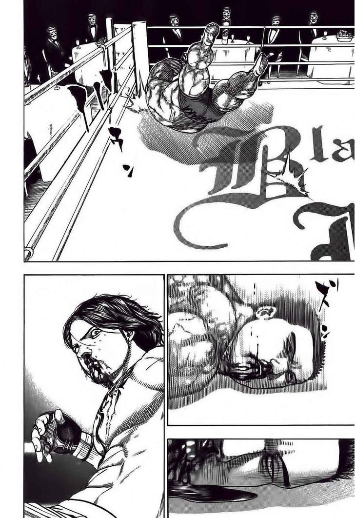 Tough chapter 247 page 3